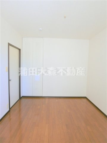 その他部屋・スペース　洋室4.5帖