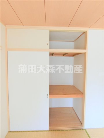 収納　収納