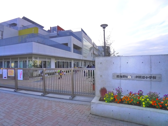 小学校　津田沼小学校（小学校）まで274m