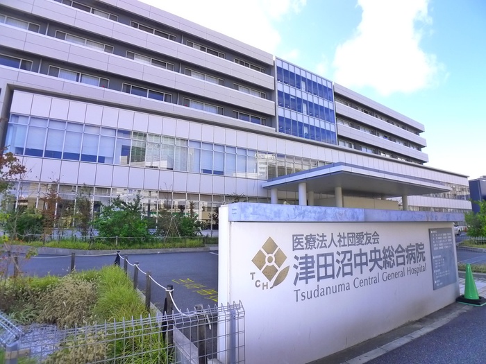 病院　津田沼中央病院（病院）まで289m