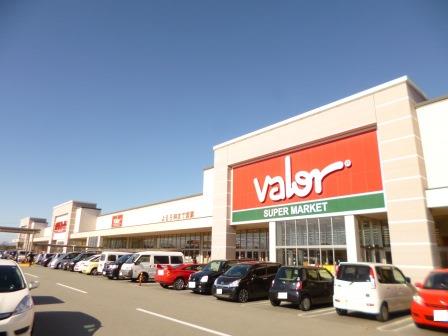 スーパー　バローミタス伊勢店（スーパー）まで856m