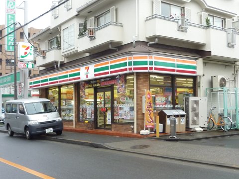コンビニ　セブンイレブン 清水ケ丘店（コンビニ）まで672m