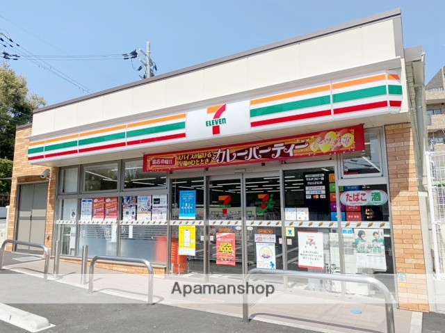 コンビニ　セブン－イレブン豊中新千里南町２丁目店（コンビニ）まで149m