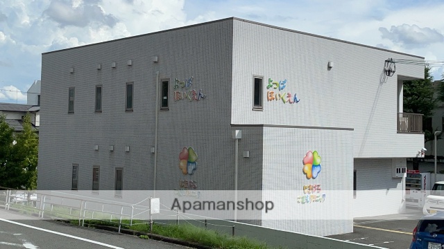 幼稚園・保育園　よつば保育園（幼稚園・保育園）まで454m
