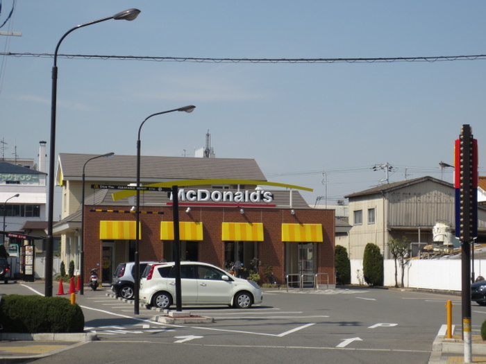 飲食店　マクドナルド（飲食店）まで236m