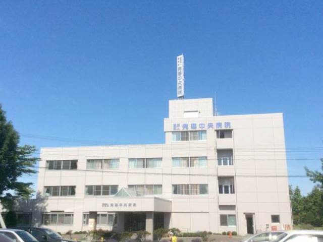 病院　医療法人聖愛会発寒中央病院（病院）まで781m