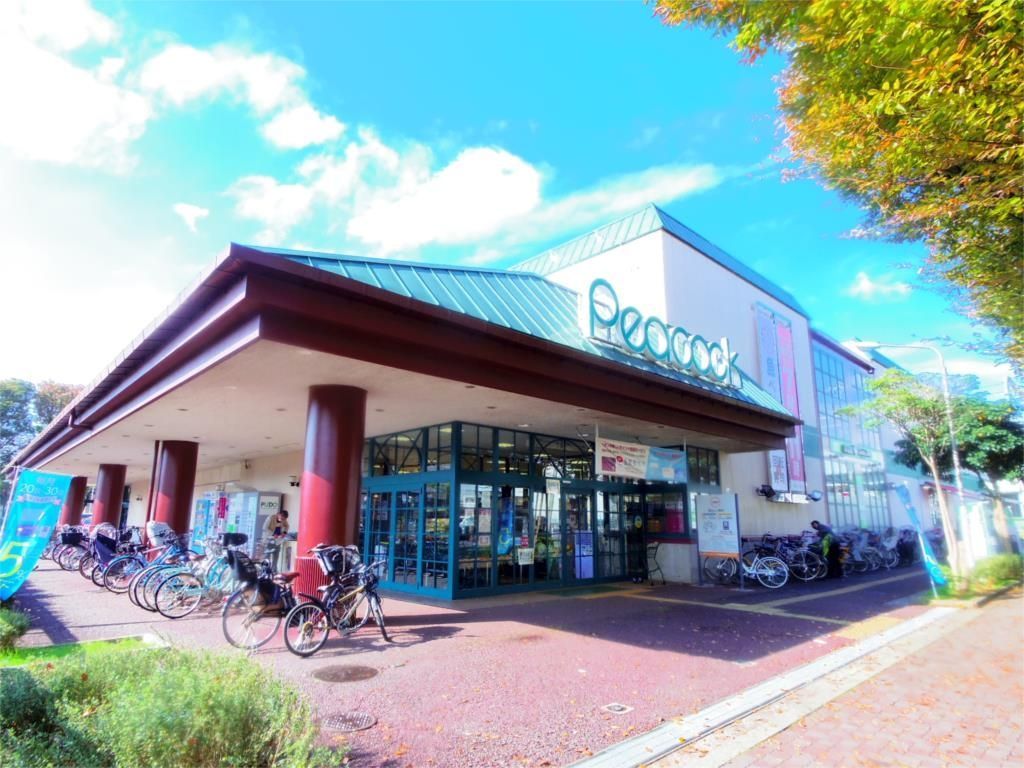 スーパー　ピーコックストア 東小金井店（スーパー）まで544m
