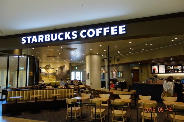 飲食店　スターバックスコーヒー イオンモール茨木店（飲食店）まで662m