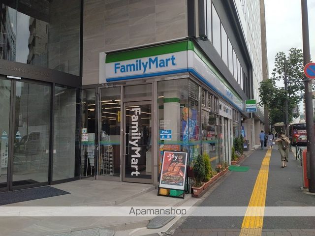 その他　四ッ谷駅（その他）まで1400m
