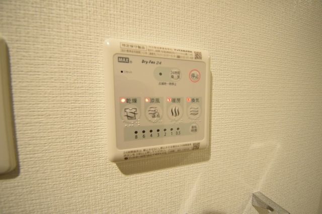 その他設備　☆お問い合わせはお早めに☆