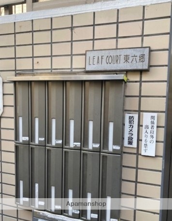 ロビー