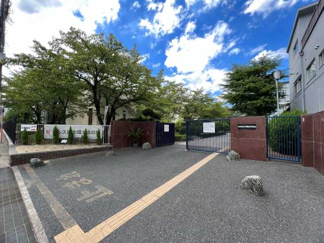 高校・高専　大阪府立花園高等学校（高校・高専）まで697m