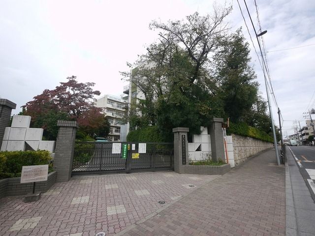中学校　さいたま市立木崎中学校（中学校）まで295m