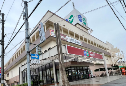 スーパー　コープ高砂（スーパー）まで299m