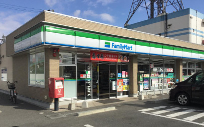 コンビニ　ファミリーマート 高砂松陽一丁目店（コンビニ）まで150m