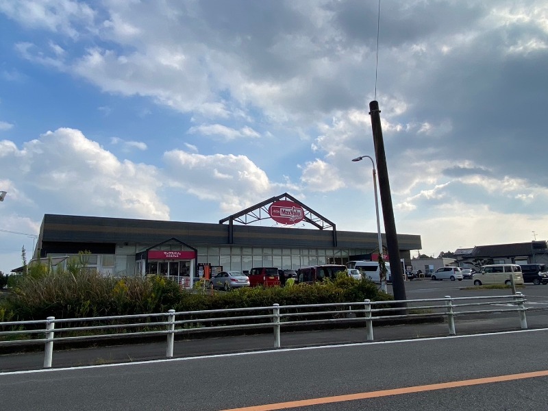 スーパー　マックスバリュエクスプレス末吉店（スーパー）まで1347m