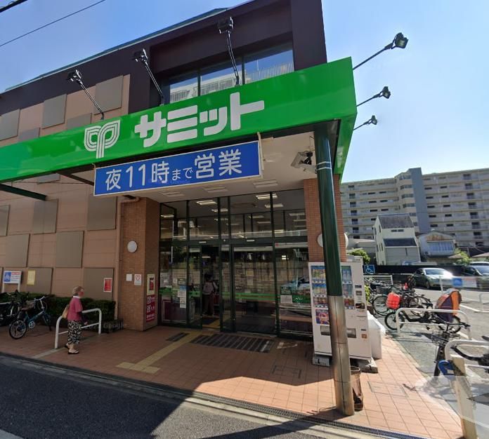 スーパー　サミットストア大田千鳥町店（スーパー）まで450m