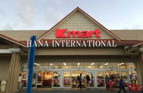 スーパー　Kマート川戸店（スーパー）まで1308m