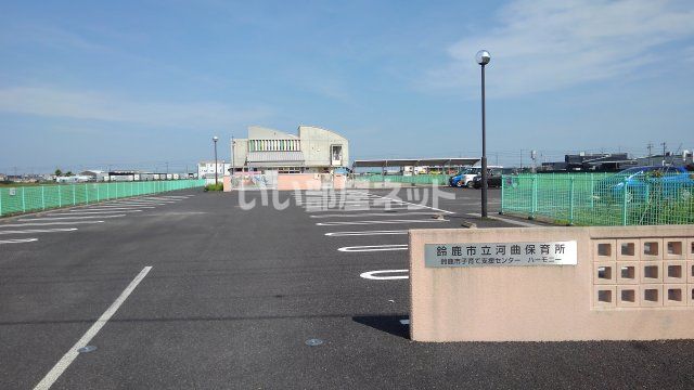 幼稚園・保育園　鈴鹿市立河曲保育所（幼稚園・保育園）まで846m