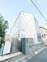 新中野駅より徒歩6分 2階 築10年1ヶ月の賃貸物件