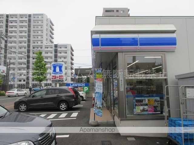 その他　ヴィクトリアステーション厚別店（その他）まで441m