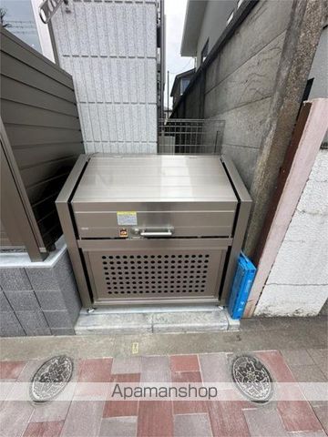 その他共有部分　その他共有部分