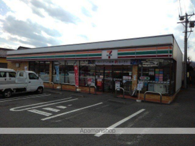 コンビニ　セブンイレブン長野桐原店（コンビニ）まで550m