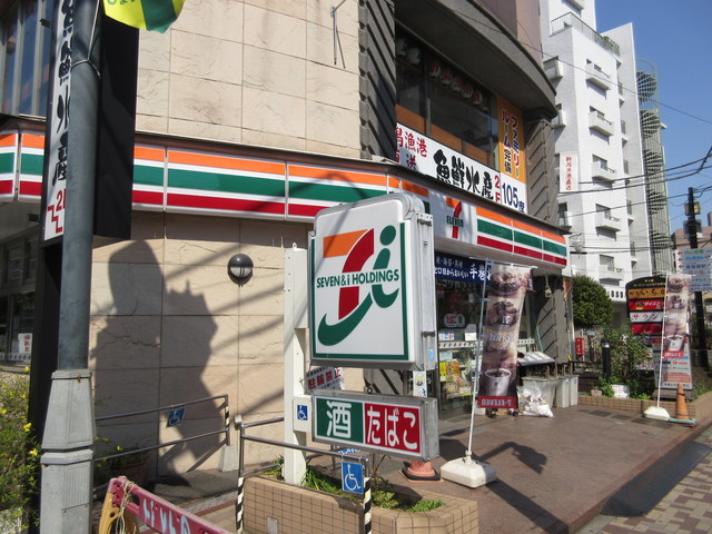 コンビニ　セブンイレブン（コンビニ）まで213m