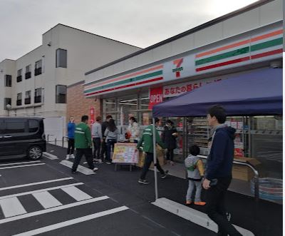 コンビニ　セブンイレブン 高槻芝生町3丁目店（コンビニ）まで258m