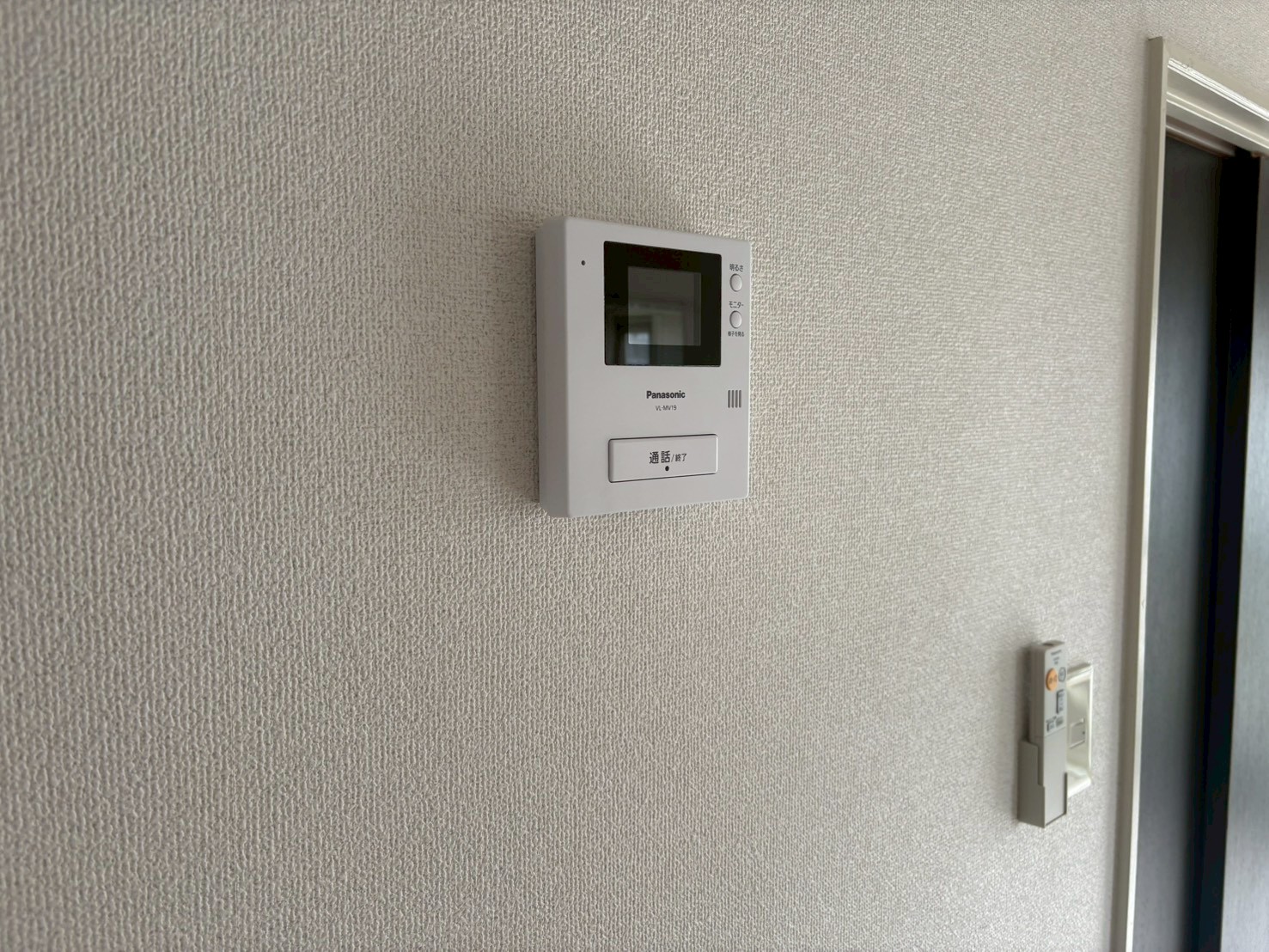 セキュリティ　安心のTVインターホン！