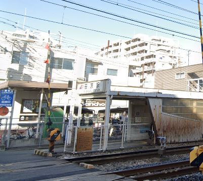その他　笹原駅（その他）まで3006m