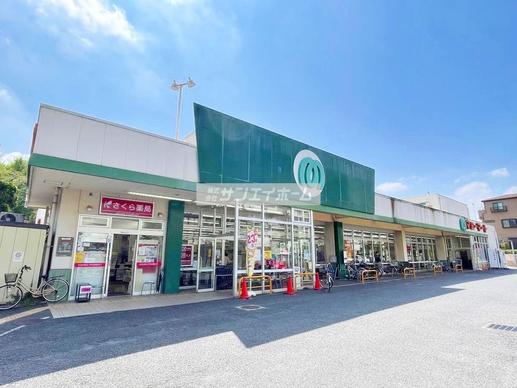 スーパー　マミーマート小手指店（スーパー）まで390m