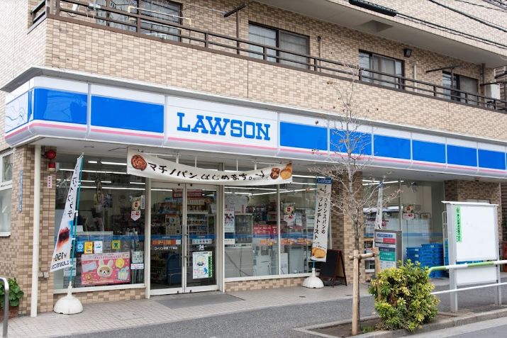 コンビニ　ローソン中里二丁目店（コンビニ）まで405m