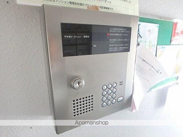その他共有部分　その他共有部分