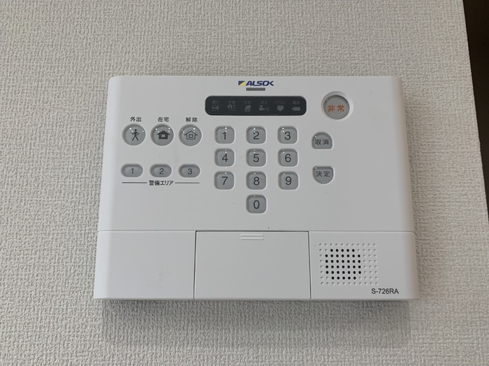 セキュリティ　301 ALSOKホームセキュリティ