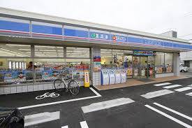 コンビニ　ローソン川名駅前店（コンビニ）まで98m