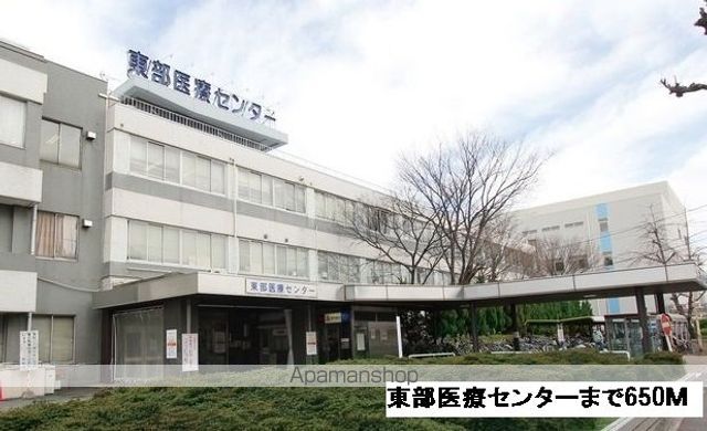 病院　名古屋市東部医療センター（病院）まで650m