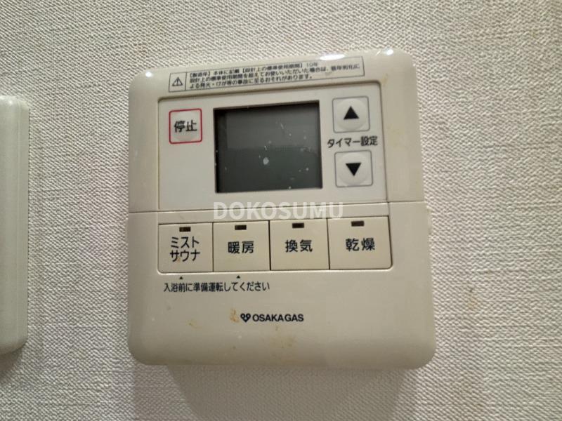 その他設備　日々の暮らしをより快適に。利便性を高める先進の設備。