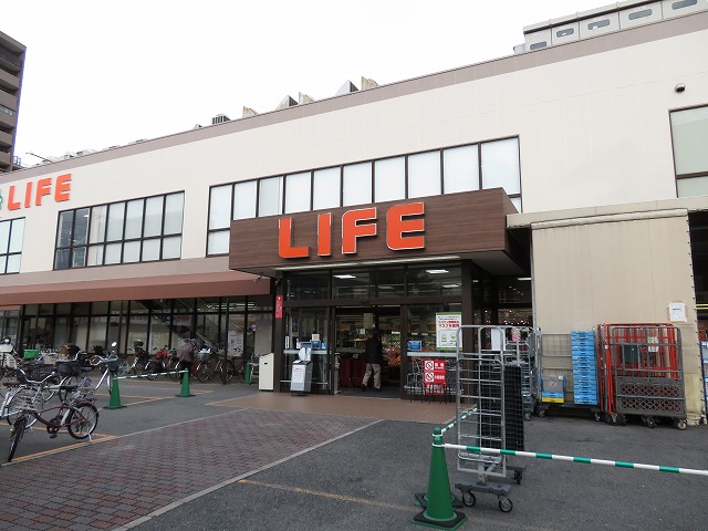 スーパー　ライフ 歌島店（スーパー）まで367m