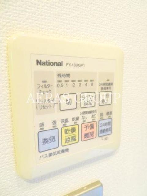 その他設備　浴室乾燥機
