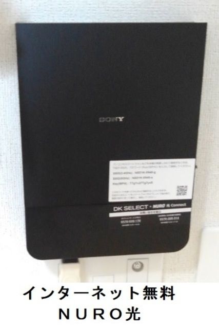 その他設備　※完成イメージ写真です。