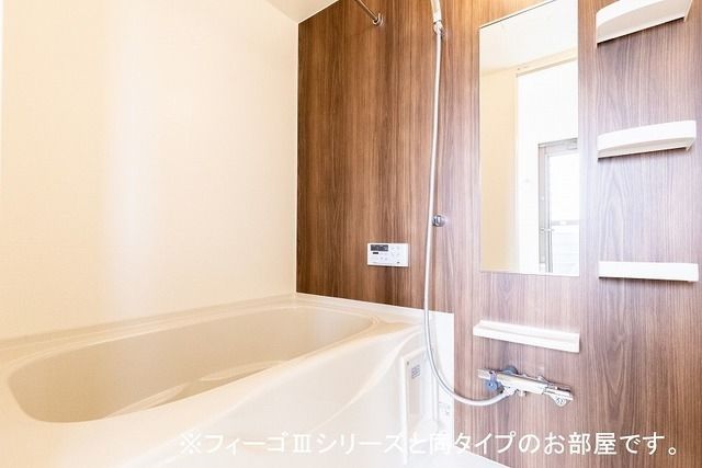 バス・シャワールーム　※完成イメージ写真です。