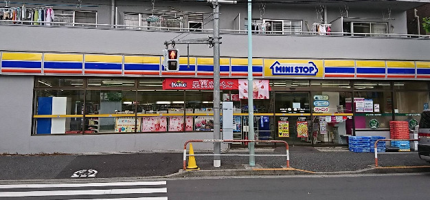 コンビニ　ミニストップ 上池袋店（コンビニ）まで311m