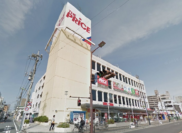 スーパー　キャンドゥ 西川口店（スーパー）まで157m