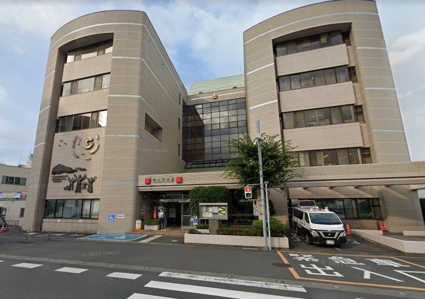 警察署・交番　川口警察署（警察署・交番）まで369m