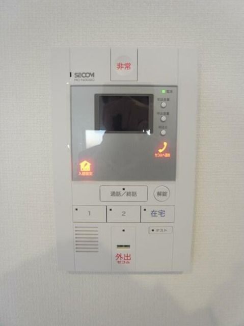 セキュリティ　モニターホン