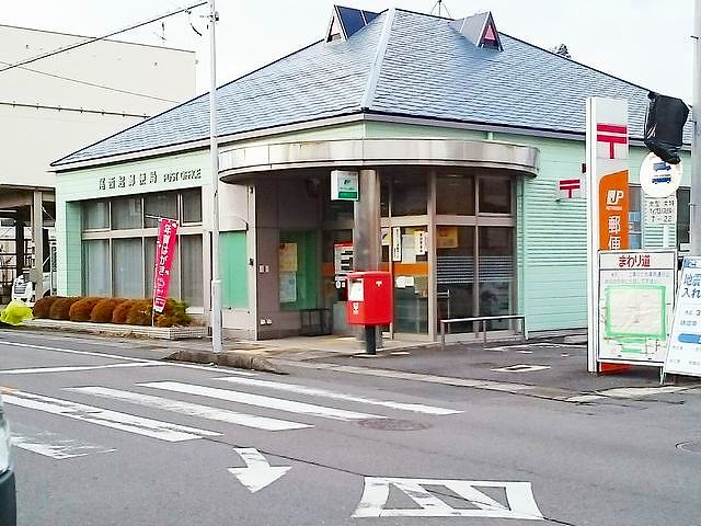 郵便局　尾西起郵便局（郵便局）まで550m