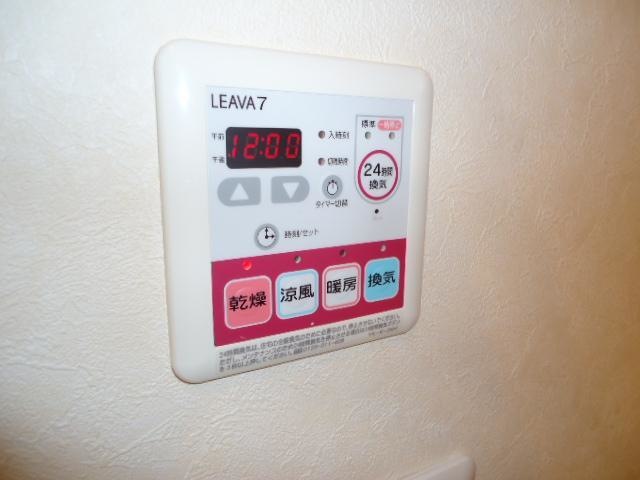 その他設備　浴室乾燥機