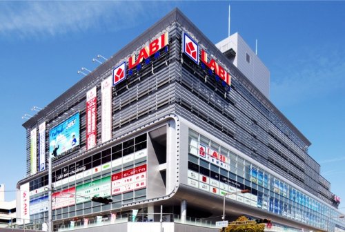 その他　LABI 千里中央（その他）まで1200m