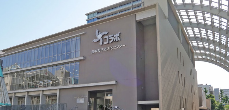その他　千里図書館（その他）まで1500m